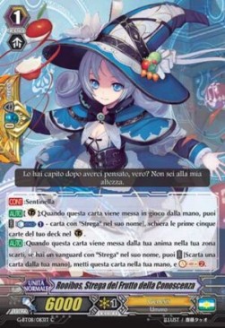 Witch of Fruit of Knowledge, Rooibos [G Format] - Collezione del Combattente Vol.1