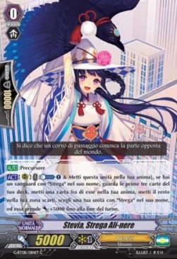 Black-feathered Witch, Stevia [G Format] - Collezione del Combattente Vol.1