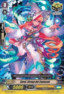 Wraith Witch, Sorel [G Format] - Collezione del Combattente Vol.1