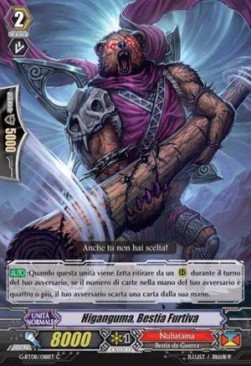 Stealth Beast, Higanguma [G Format] - Collezione del Combattente Vol.1