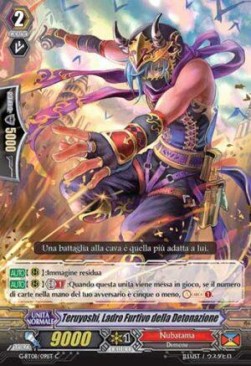 Stealth Rogue of Detonation, Teruyoshi [G Format] - Collezione del Combattente Vol.1