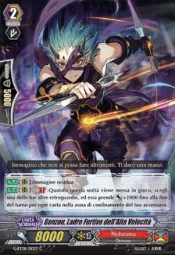 Fast Speed Stealth Rogue, Genzou [G Format] - Collezione del Combattente Vol.1