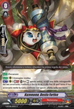 Stealth Beast, Kazemomo [G Format] - Collezione del Combattente Vol.1