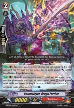 Stealth Dragon, Katonslayer [G Format] - Collezione del Combattente Vol.1