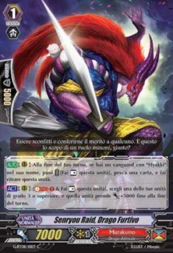 Stealth Dragon, Senryou Raid [G Format] - Collezione del Combattente Vol.1
