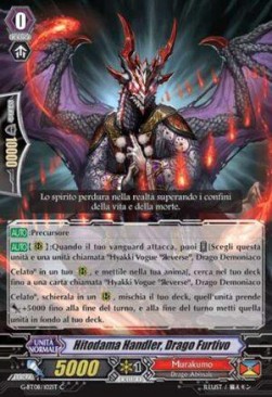 Stealth Dragon, Hitodama Handler [G Format] - Collezione del Combattente Vol.1