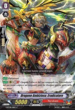 Eradicator, Ambitious Dragoon [G Format] - Collezione del Combattente Vol.1