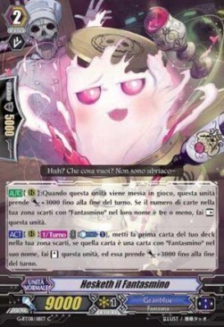 Hesketh the Ghostie [G Format] - Collezione del Combattente Vol.1