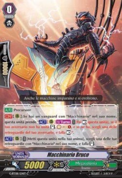 Machining Bagworm [G Format] - Collezione del Combattente Vol.1