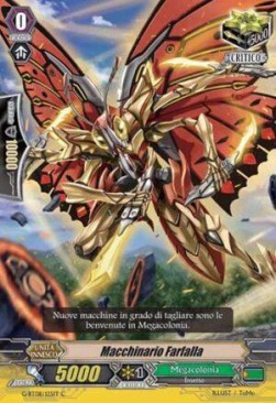 Machining Butterfly [G Format] - Collezione del Combattente Vol.1