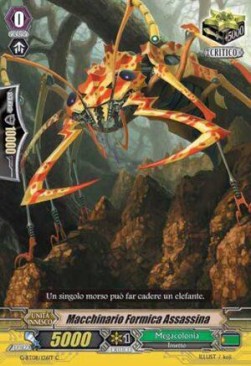 Machining Killer Ant [G Format] - Collezione del Combattente Vol.1