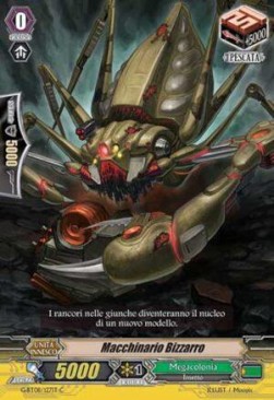 Machining Bizarreness [G Format] - Collezione del Combattente Vol.1