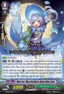 Baby-blue-eyes Musketeer, May Len [G Format] - Collezione del Combattente Vol.1
