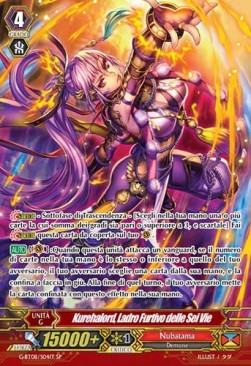 Rikudo Stealth Rogue, Kurehalord [G Format] (V.2 - Special Parallel) - Collezione del Combattente Vol.1