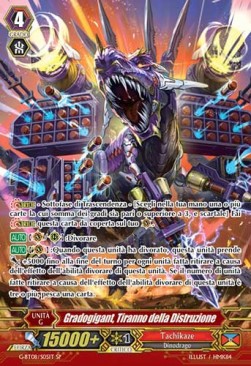 Destruction Tyrant, Gradogigant [G Format] (V.2 - Special Parallel) - Collezione del Combattente Vol.1