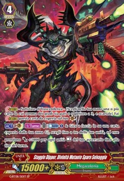 Wild-fire Mutant Deity, Staggle Dipper [G Format] (V.2 - Special Parallel) - Collezione del Combattente Vol.1