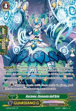 Air Element, Ractome [G Format] (V.2 - Special Parallel) - Collezione del Combattente Vol.1