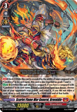 Scarlet Flame War General, Bravaldin [D-Format] - Evenfall Onslaught