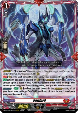 Vairlord [D-Format] (V.1 - Triple Rare) - Evenfall Onslaught