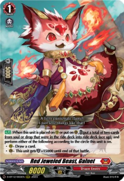 Red Jeweled Beast, Galnet [D-Format] (V.1 - Triple Rare) - Evenfall Onslaught