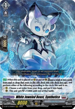 White Jeweled Beast, Synthetica [D-Format] (V.1 - Triple Rare) - Evenfall Onslaught