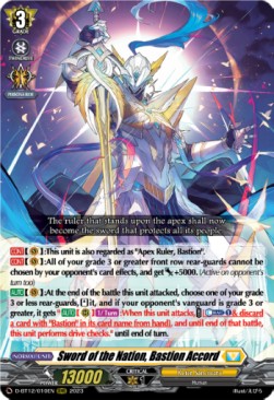 Sword of the Nation, Bastion Accord [D-Format] (V.1 - Triple Rare) - Evenfall Onslaught