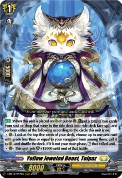 Yellow Jeweled Beast, Tolpaz [D-Format] (V.1 - Triple Rare) - Evenfall Onslaught