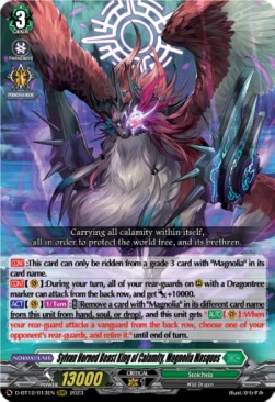 Sylvan Horned Beast King of Calamity, Magnolia Masques [D-Format] (V.1 - Triple Rare) - Evenfall Onslaught