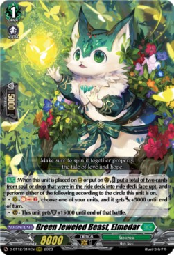 Green Jeweled Beast, Elmedar [D-Format] (V.1 - Triple Rare) - Evenfall Onslaught