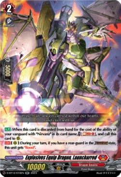 Explosives Equip Dragon, Launcharred [D-Format] (V.1 - Double Rare) - Evenfall Onslaught