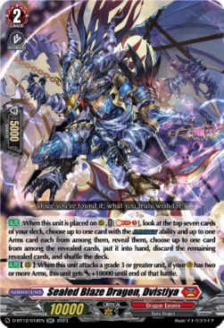 Sealed Blaze Dragon, Dvistiya [D-Format] (V.1 - Double Rare) - Evenfall Onslaught