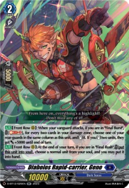 Diabolos Rapid-carrier, Geno [D-Format] (V.1 - Double Rare) - Evenfall Onslaught