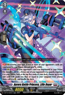 Aurora Battle Princess, Lifle Royar [D-Format] (V.1 - Double Rare) - Evenfall Onslaught