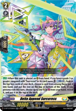Delta Append Sorceress [D-Format] (V.1 - Double Rare) - Evenfall Onslaught