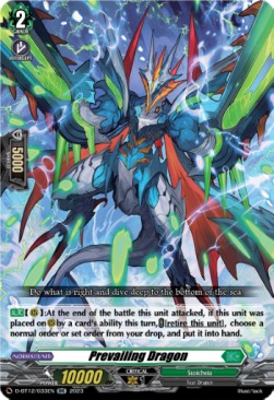 Prevailing Dragon [D-Format] (V.1 - Double Rare) - Evenfall Onslaught