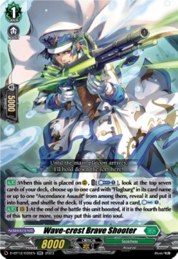 Wave-crest Brave Shooter [D-Format] (V.1 - Double Rare) - Evenfall Onslaught