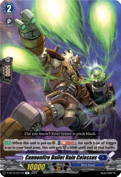 Cannonfire Bullet Rain Colossus [D-Format] (V.1 - Rare) - Evenfall Onslaught