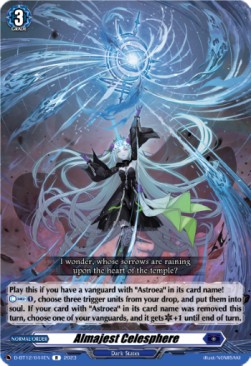 Almajest Celesphere [D-Format] (V.1 - Rare) - Evenfall Onslaught