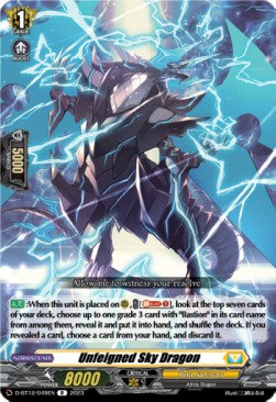 Unfeigned Sky Dragon [D-Format] (V.1 - Rare) - Evenfall Onslaught