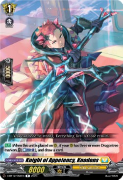 Knight of Appetency, Knodons [D-Format] (V.1 - Rare) - Evenfall Onslaught
