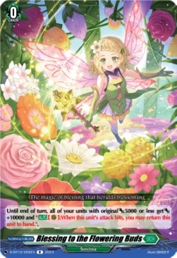 Blessing to the Flowering Buds [D-Format] (V.1 - Rare) - Evenfall Onslaught