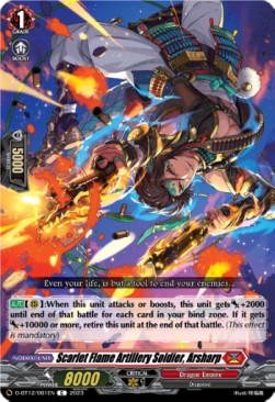 Scarlet Flame Artillery Soldier, Arsharp [D-Format] - Evenfall Onslaught