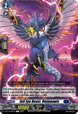 Evil Eye Beast, Ominaowls [D-Format] - Evenfall Onslaught