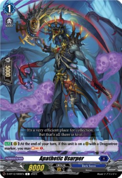Apathetic Usurper [D-Format] - Evenfall Onslaught