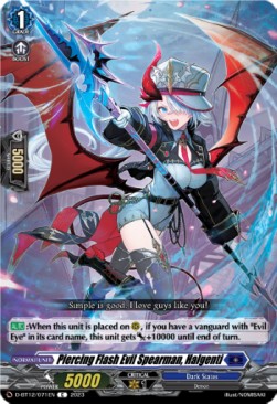 Piercing Flash Evil Spearman, Halgenti [D-Format] - Evenfall Onslaught