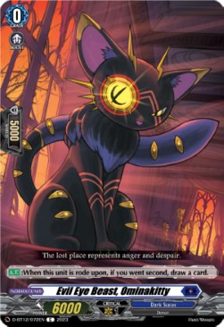 Evil Eye Beast, Ominakitty [D-Format] - Evenfall Onslaught