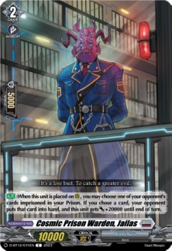 Cosmic Prison Warden, Jailas [D-Format] - Evenfall Onslaught