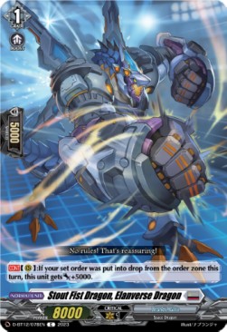 Stout Fist Dragon, Elanverse Dragon [D-Format] - Evenfall Onslaught