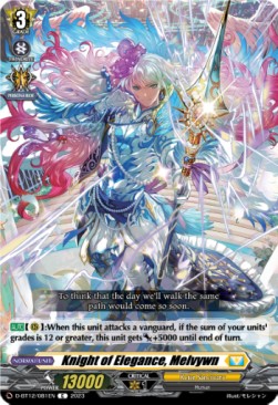 Knight of Elegance, Melvywn [D-Format] - Evenfall Onslaught