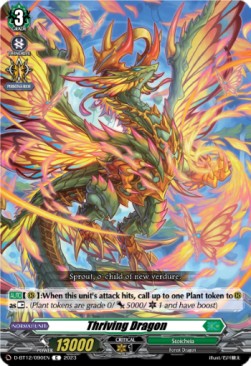 Thriving Dragon [D-Format] - Evenfall Onslaught